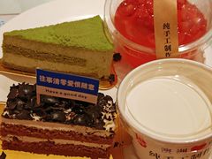 -裕龙汤泉