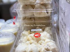 -白玉兰食品(甜云店)