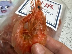 -东河市场