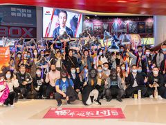 -美嘉欢乐影城(万象城店)