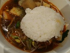 -U鼎冒菜