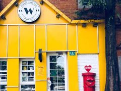 门面-W CAFE(甜爱路店)