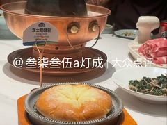 -额尔敦传统涮(体育场店)