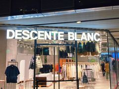-迪桑特DESCENTE(北京三里屯BLANC店)