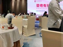 大堂-荣粤酒家·融合粤菜