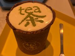 -茶是一枝花泡茶店