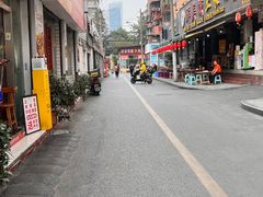 -巷子肥肠(科华巷店)