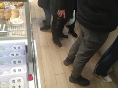 -好利来(高新枫叶广场店)