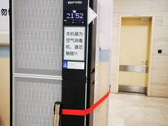 -上海交通大学医学院附属仁济医院(南院)