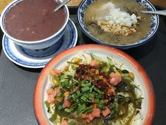 -袁妈红豆汤(重庆总店)
