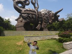 -四海公园(南山区)