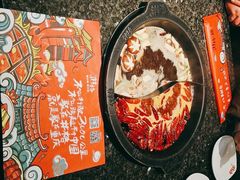 -井格重庆火锅(临平银泰城店)