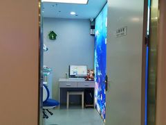 -启辰口腔(南坪店)