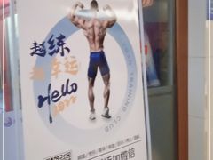 -南宁时代电影大世界(CGS激光中国巨幕)