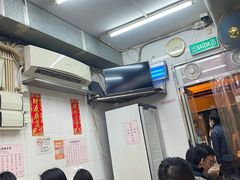 -添發碗仔翅美食
