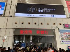 -国际邮轮中心码头(厦鼓码头)