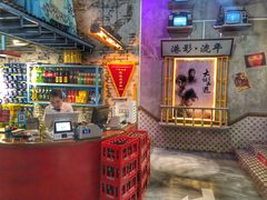 -捞围鲜·港式打边炉(海阳路店)