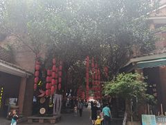 -茂德公鼓城