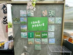 -王歘歘·chuǎ火锅(五道营店)