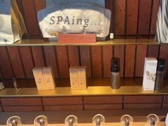 -泰合玺·精油疗愈SPA(狮山天街生活广场店)