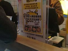 优惠券-降龙爪爪(建设路1店)