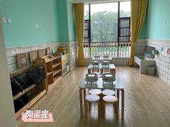 -成都高新区石羊第十八幼儿园