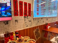 -万达广场(泰安泰山店)