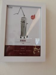 -Yestar艺星医疗美容医院