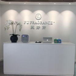 -芙芬芳·半永久纹眉（深圳旗舰店）