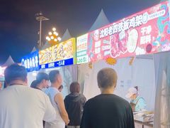 -中国农业博物馆