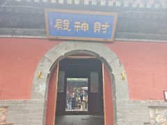 -潭柘寺景区