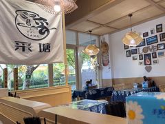 -云南李记罐罐米线饵丝小吃(汉中门金鹰店)