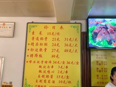 -金泰缘排骨馆(遵化路店)