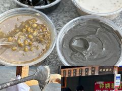 -钟姨糖水(惠城店)