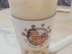 -桃乐满山(川沙百联店)