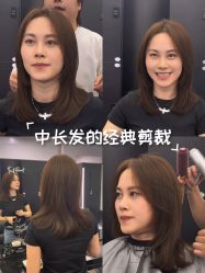 -Fr美发沙龙