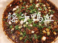 -百年粉蒸牛肉