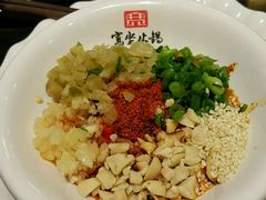 -宽坐火锅(万象城店)