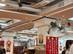 -香港蓮香樓(上環店)