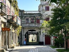 -赤坎·广东华侨国际旅游度假区