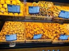 -周记传统糕点PASTRY(蜀汉路店)