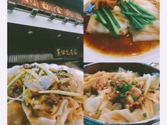 -黄但记老店·陈村粉食府