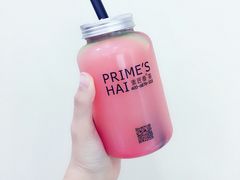 -素匠泰茶(三里屯SOHO工体奶茶店)