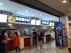 -南京大学-第9食堂