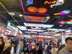 -八一好吃街·高品美食广场