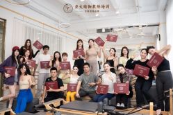 -亚太瑜伽普拉提学院