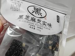 -沈阳铁西万象汇