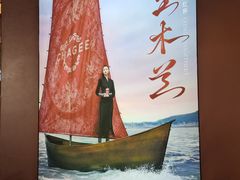 -霸王茶姬(上海恒基名人店)