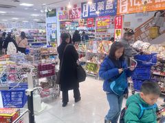 -大国药妆(NEW心斎橋店)