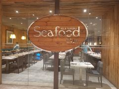 门面-Isla Sugbu Seafood City